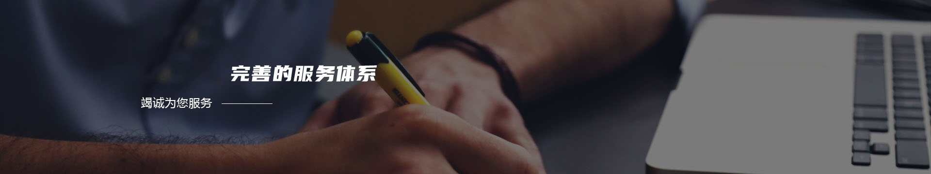 沈阳保捷真空科技有限公司,真空悬浮炉,真空离心铸造炉,真空精密铸造炉,电子束炉,真空定向炉,沈阳真空悬浮炉,沈阳真空电弧炉,沈阳真空凝壳炉,沈阳真空离心铸造炉,沈阳真空精密铸造炉banner